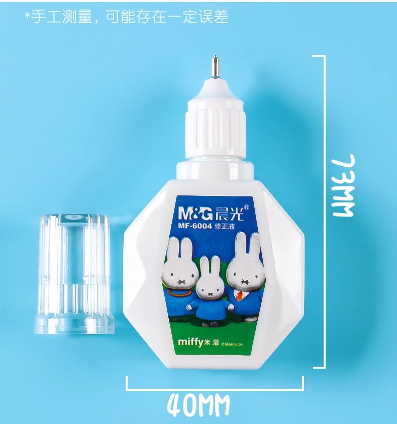 M&G 18ml Korektor w płynie Prz – Correction Pen Fine recenzja i cena
